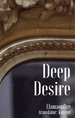 [vtrans] deep desire