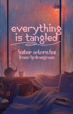 vtrans | SeungSeok | everything is tangled