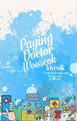 vtrans | SeungSeok | Paging Doctor Wooseok