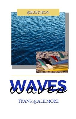 waves - trans [kookmin] 