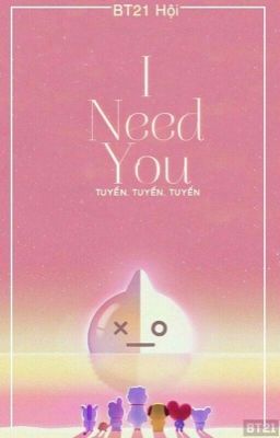 We Need You! - BT21 Hội