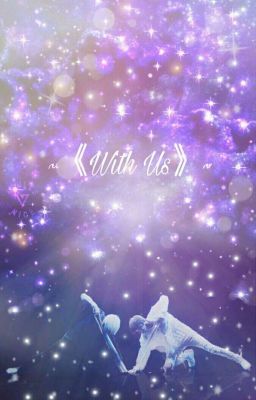 《With Us》