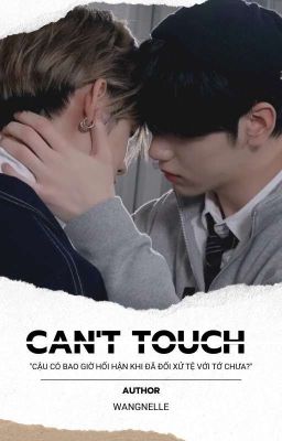 /YeonBin/ Can't Touch