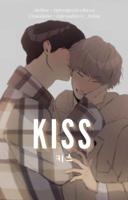 [YoonJin][Vtrans] Kiss