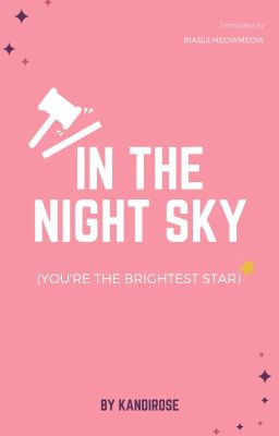 [YoonKook] Trans | In the Night Sky (You're the Brightest Star)