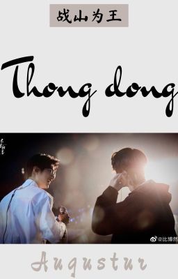 [ZSWW/Edit] Thong dong (Hoàn)